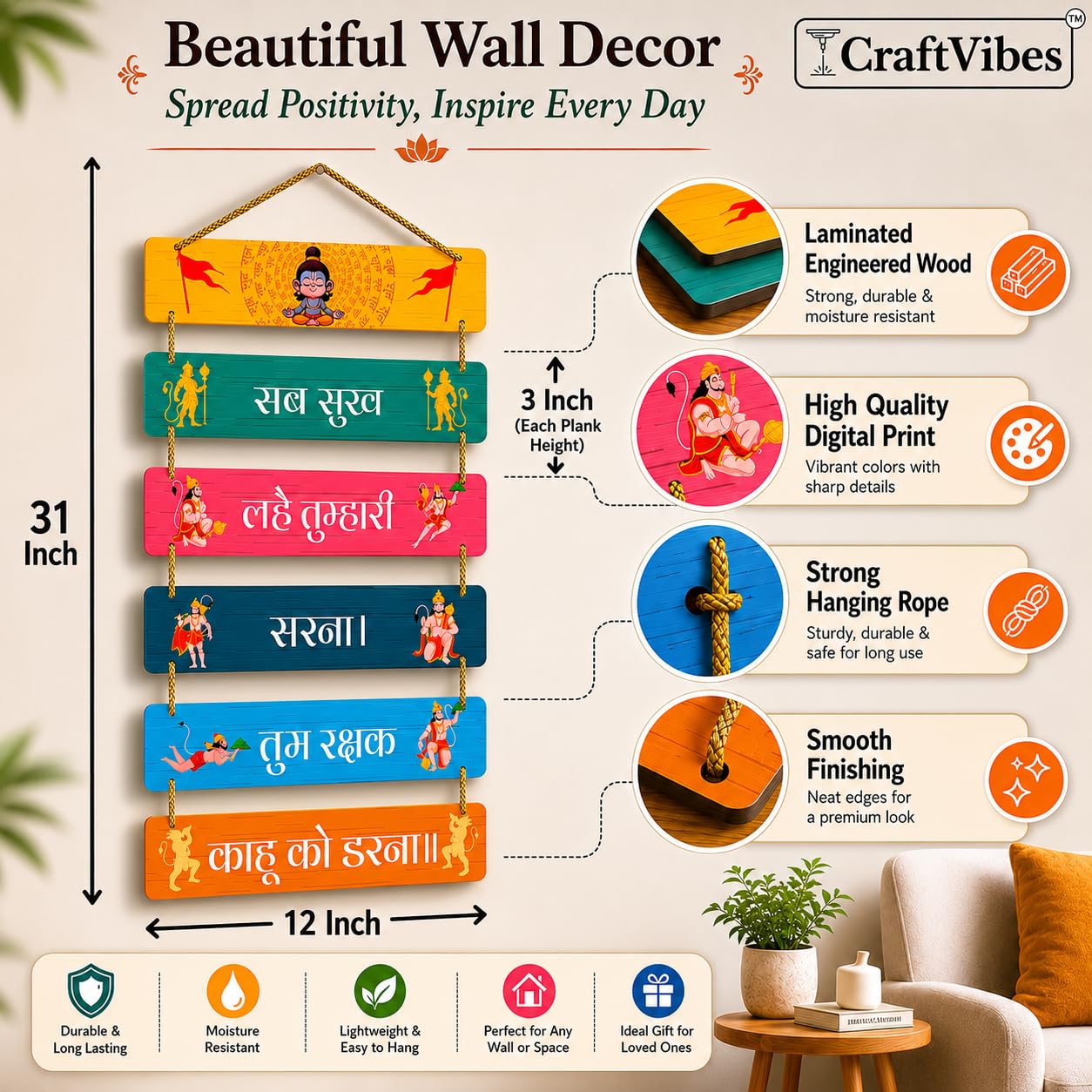 CraftVibes Hanuman Ji Wooden Wall Hanging | Sab Sukh Lahai T -9 CraftVibes Hanuman Ji Wooden Wall Hanging | Sab Sukh Lahai T -9