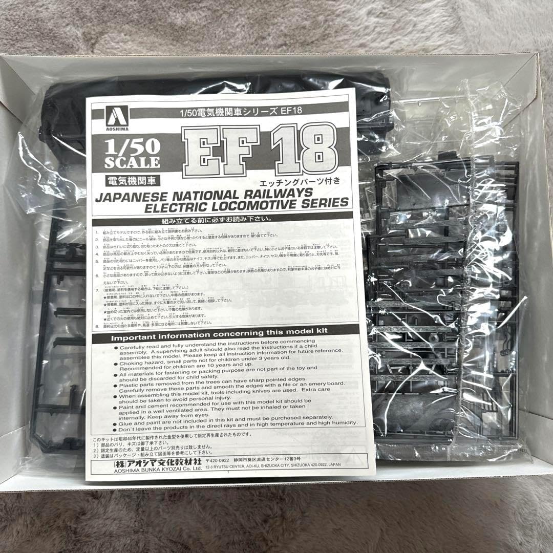 尺八演歌集 尺八演歌集 戦後編1〜6／杉田哲誓山