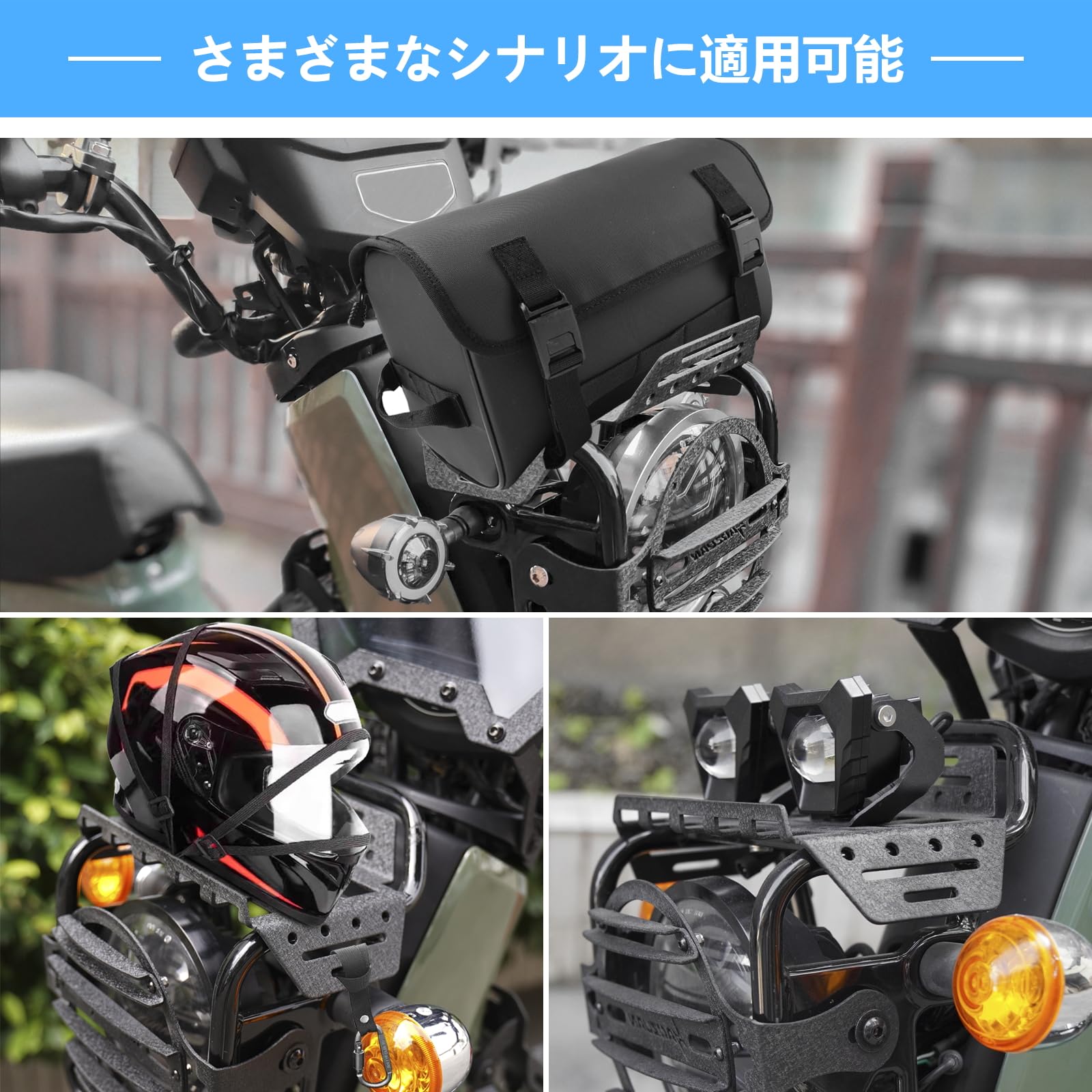 Amazon | Vancroserクロスカブ フロントキャリア cc110改造された棚 