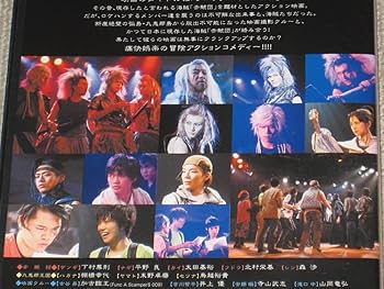 ZIPANG ジパング DVD Amazon.co.jp: ジパングTVアニメ [レンタル落ち] （全9巻