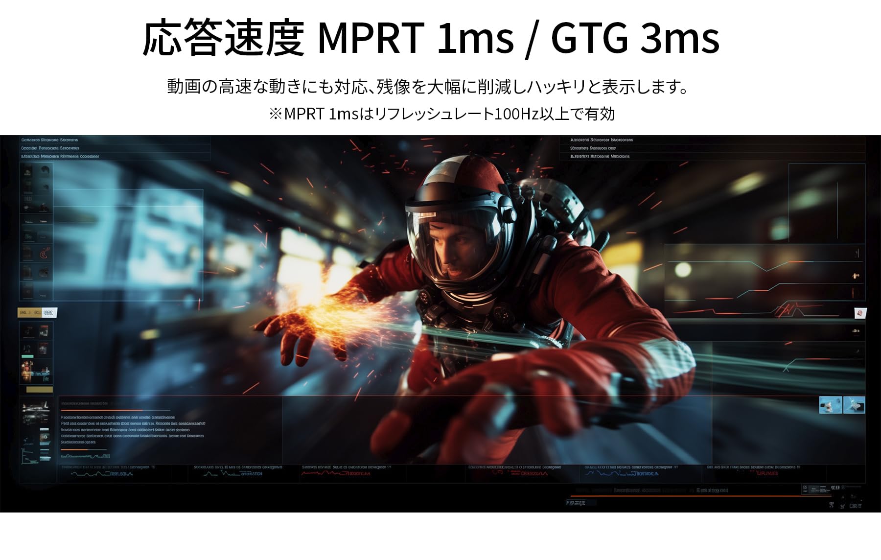 Amazon.co.jp: JAPANNEXT 38インチ ゲーミングモニター 160Hz 1ms 4K