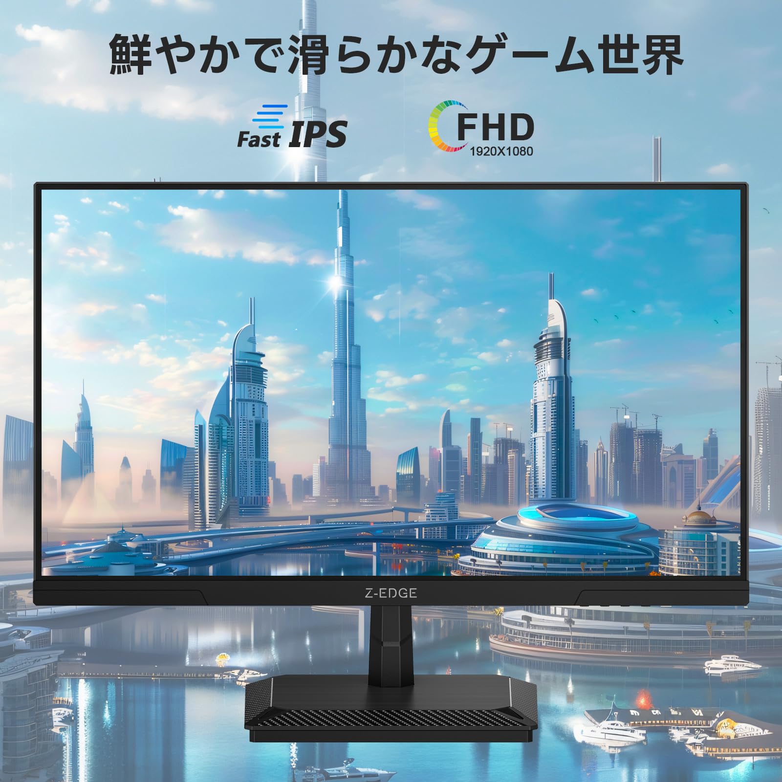 UG25 Z Edgeゲーミングモニター Amazon.co.jp: Z Z-Edge(ゼロエッジ) 【240Hz/1ms 応答】UG25 24.5