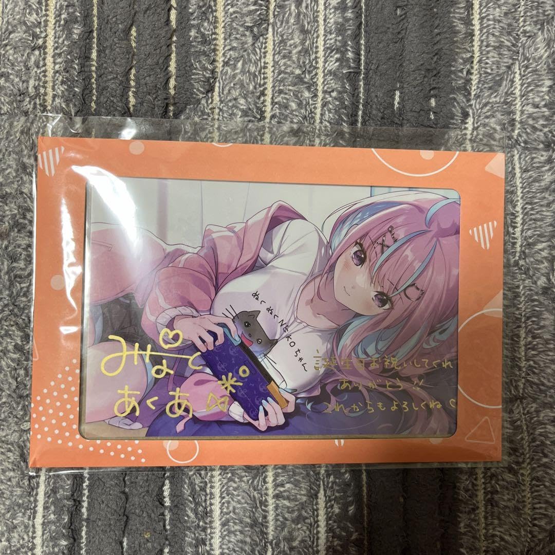 Amazon.co.jp: ホロラ 湊あくあ 誕生記念2023 直筆サイン&箔押し複製 