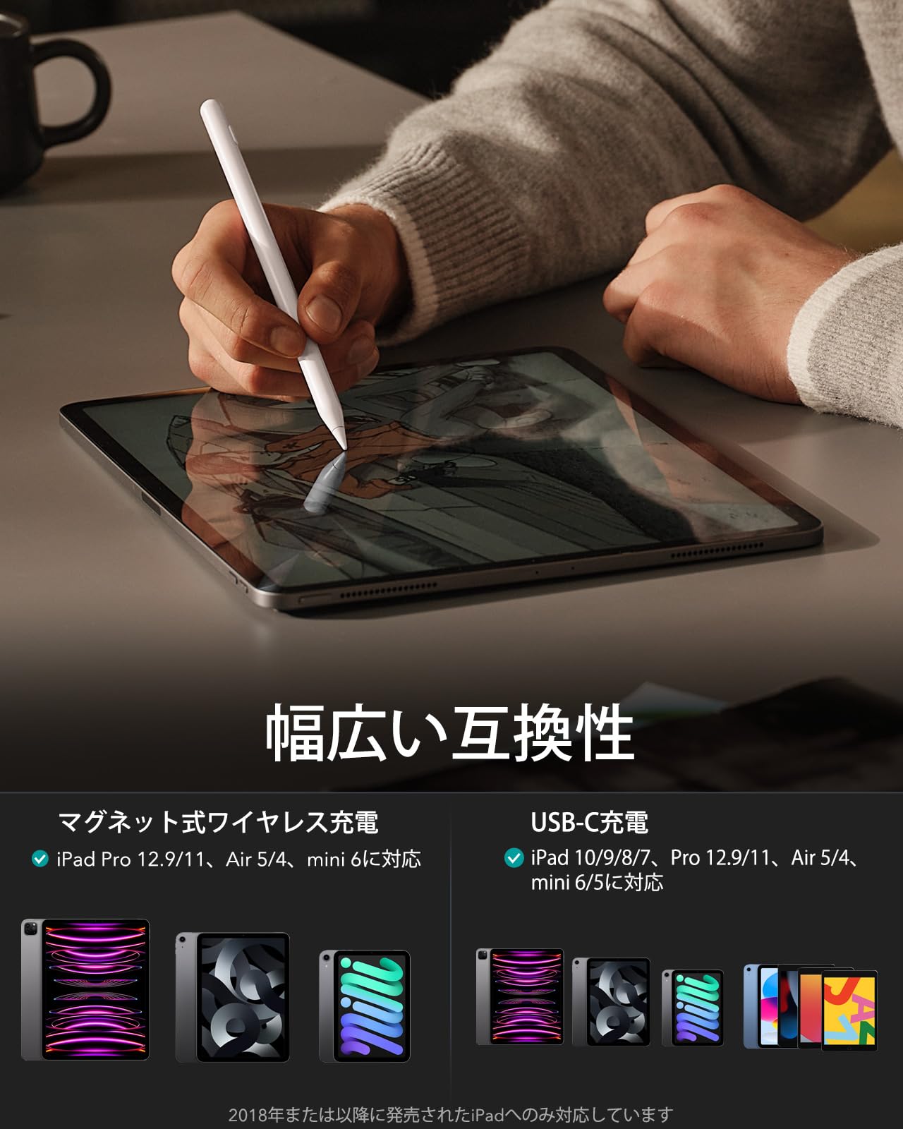 iPad Air5 スペースグレー本体 + Apple Pencil + 充電器 Amazon.co.jp: ApplePencil 充電ケーブル ATiC 長さ1M アップル