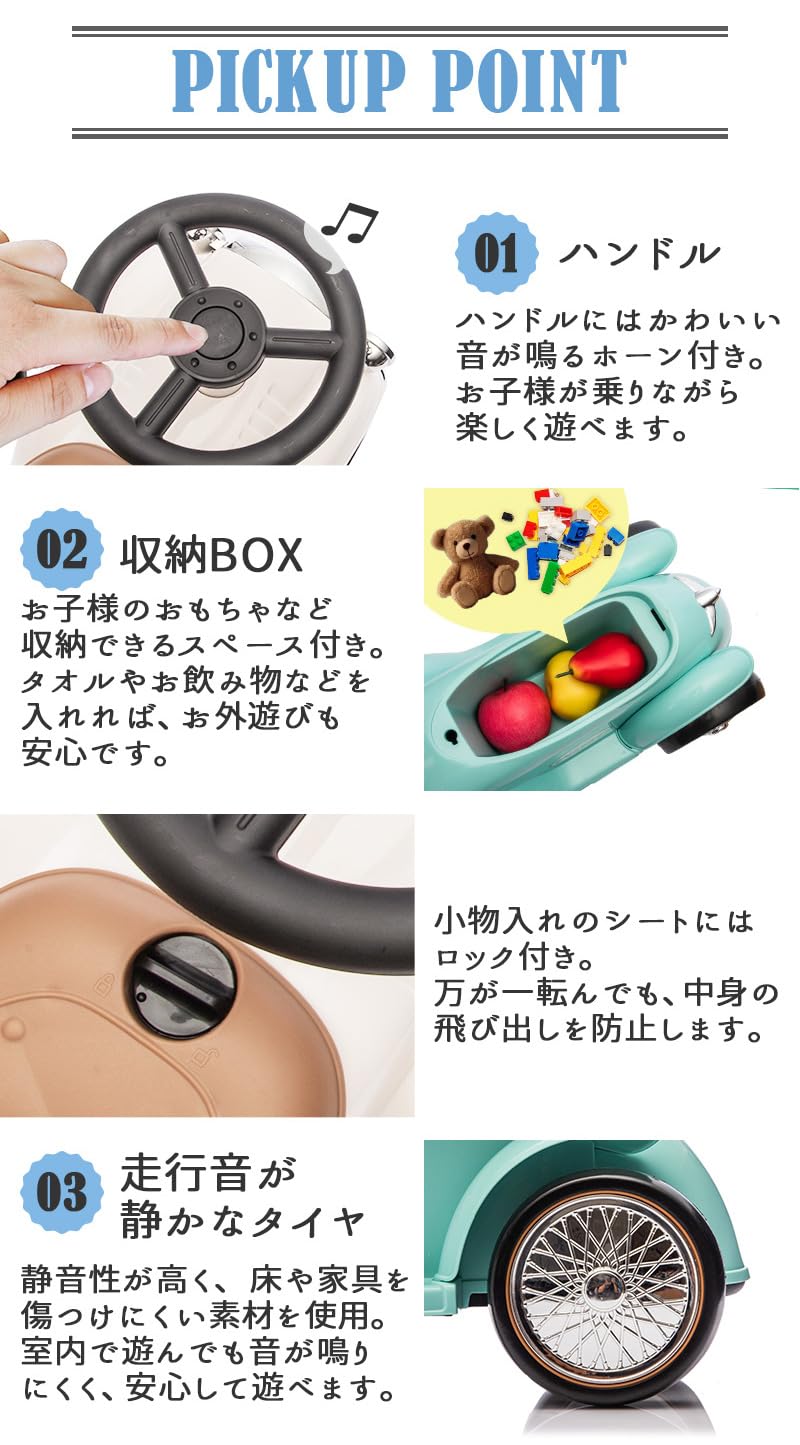Amazon.co.jp: THREE STONE 完成車発送 足けり玩具 レトロカー