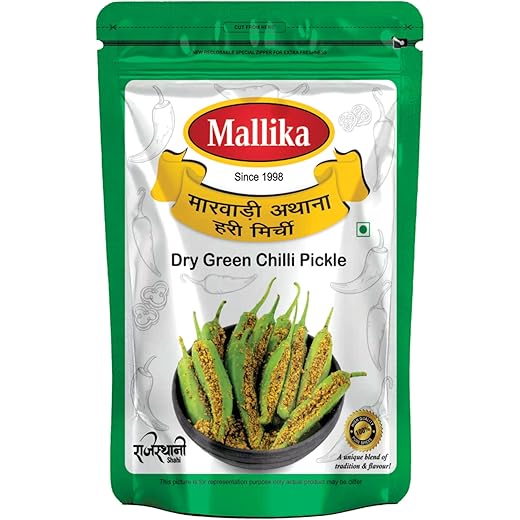 Marwadi Green Chilli Pickle - 400G