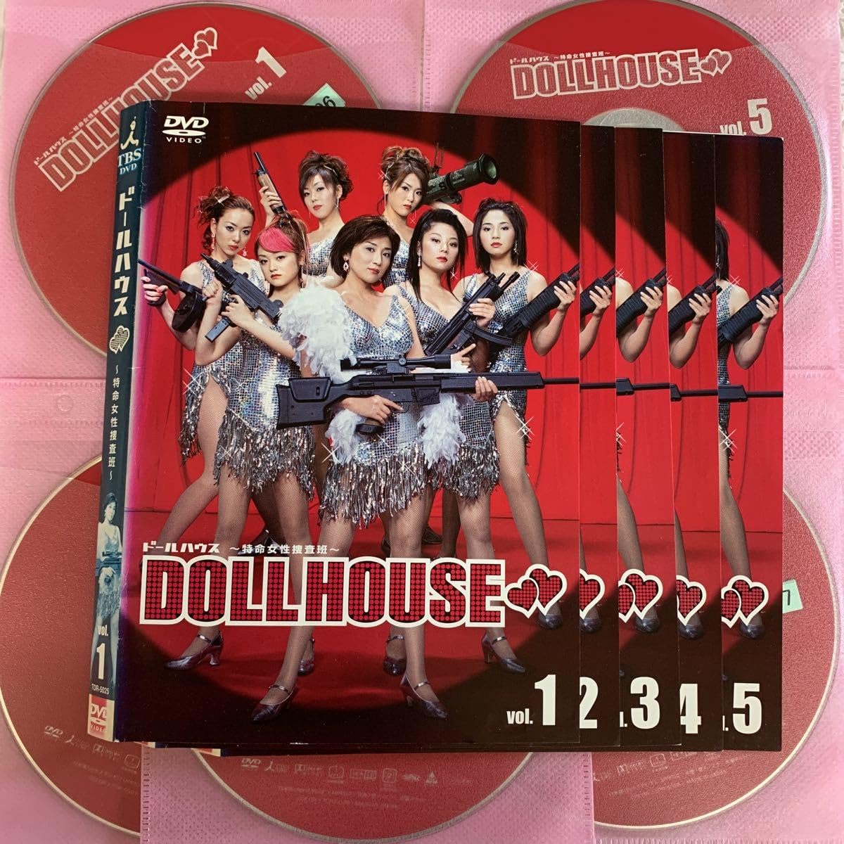 Amazon.co.jp: ドールハウス 特命女性捜査班 全5巻 レンタル版DVD 松下 