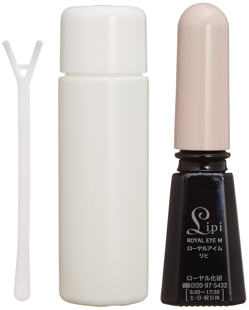 送料込み！ローヤルアイムリピ本体7ml 3個セット Amazon | ローヤルアイムリピ リッチモイスト 7ml | アイリスト