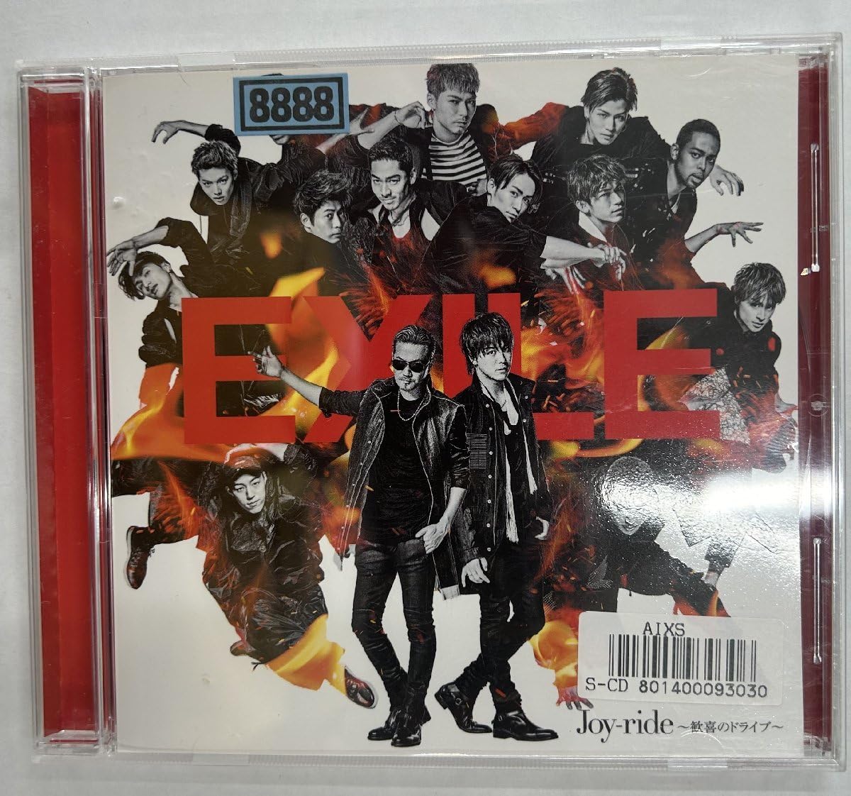 Amazon.co.jp: 【】cd48413◇EXILE/Joy-ride～歓喜のドライブ 