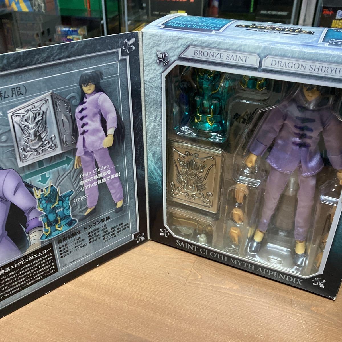 聖闘士星矢 聖闘士聖衣神話 アペンディックス　アペン　星矢　紫龍 Amazon.co.jp: TAMASHII NATIONS 聖闘士聖衣神話 ドラゴン 紫龍
