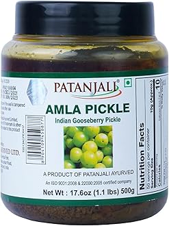 AMLA PICKLE (INDIAN GOOSEBERRY) 500GM