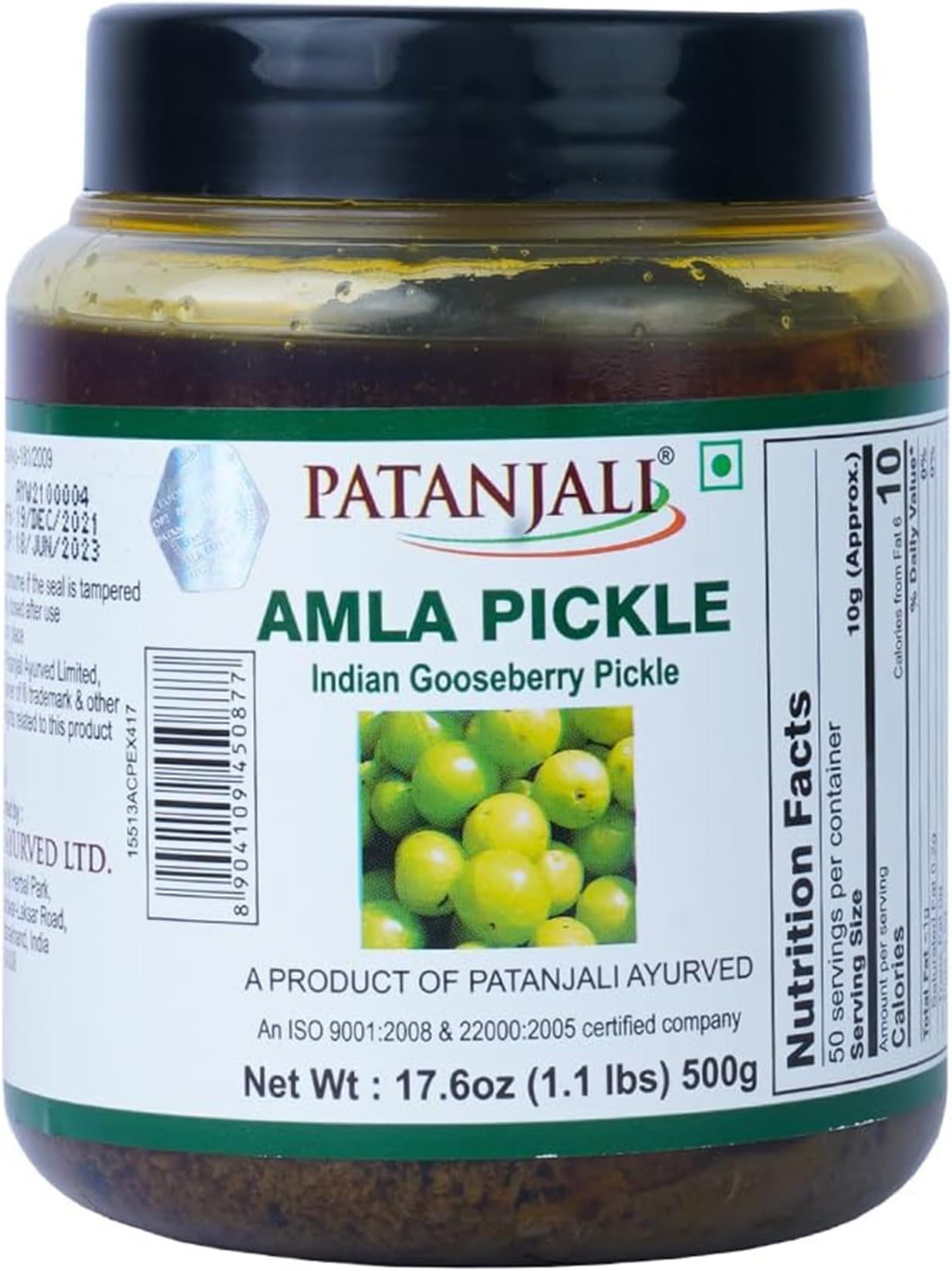 Patanjali Amla Pickle (Indian Gooseberry Pickle) 500 g / 1.1 lb