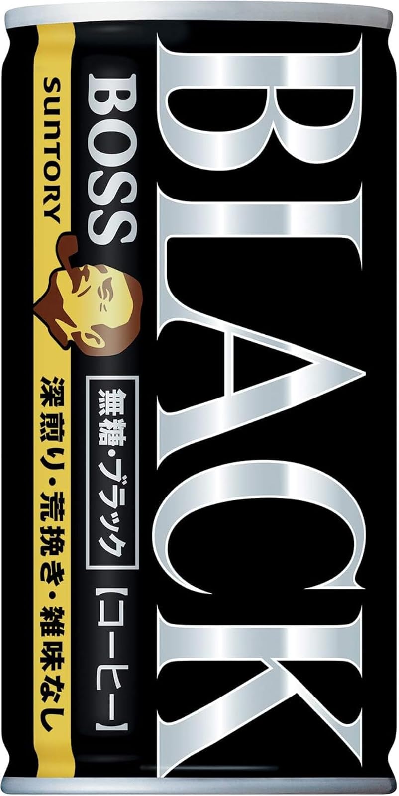 【サントリー ボス 無糖ブラック】で買える衝撃！でもちょっと待って…(定期おトク便適用時)