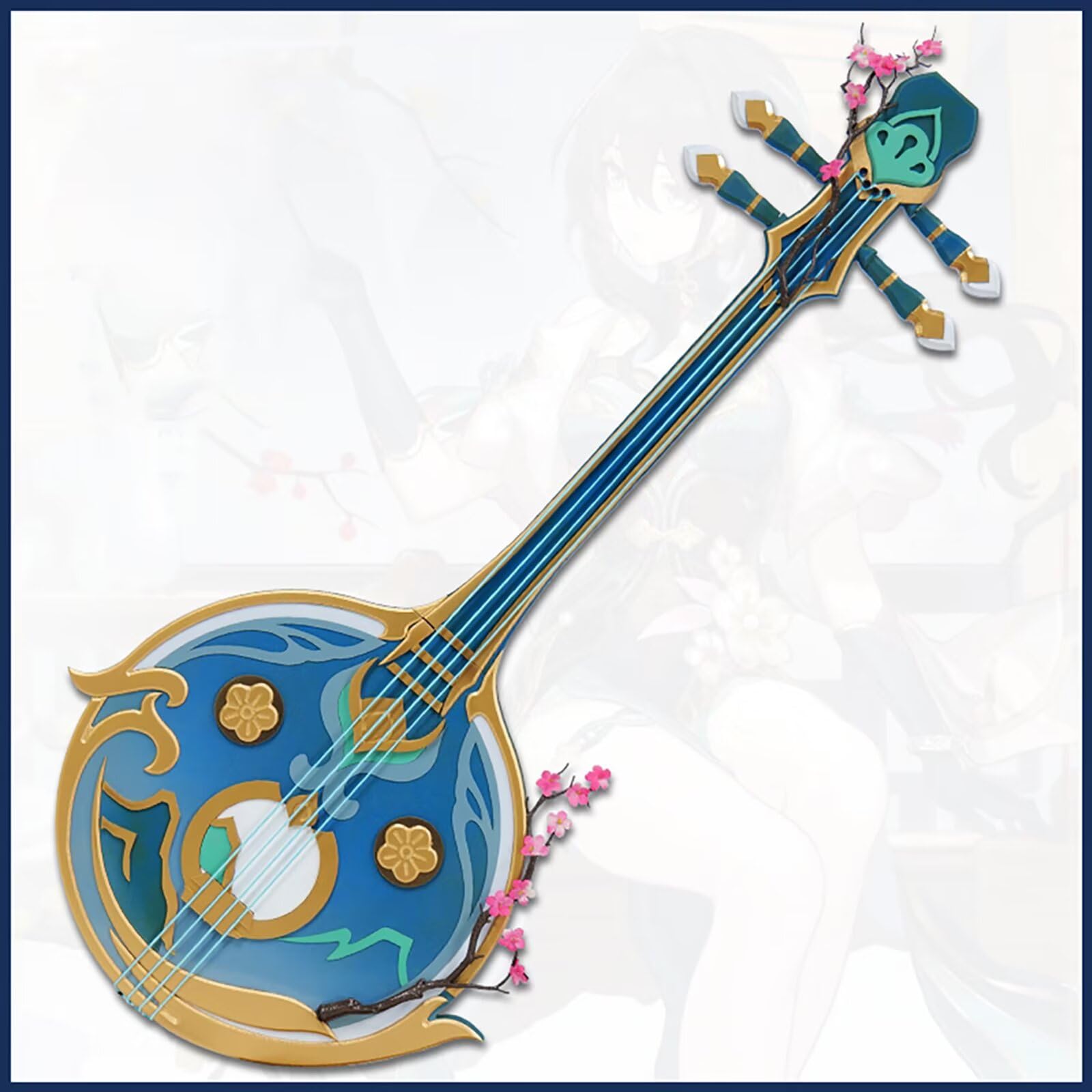 Amazon.co.jp: コスプレ ルアン・メェイ 琴 Ruan Mei 道具