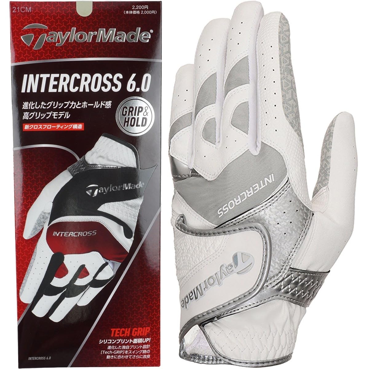 Amazon | テーラーメイド(TAYLOR MADE) インタークロス 6.0 グローブ