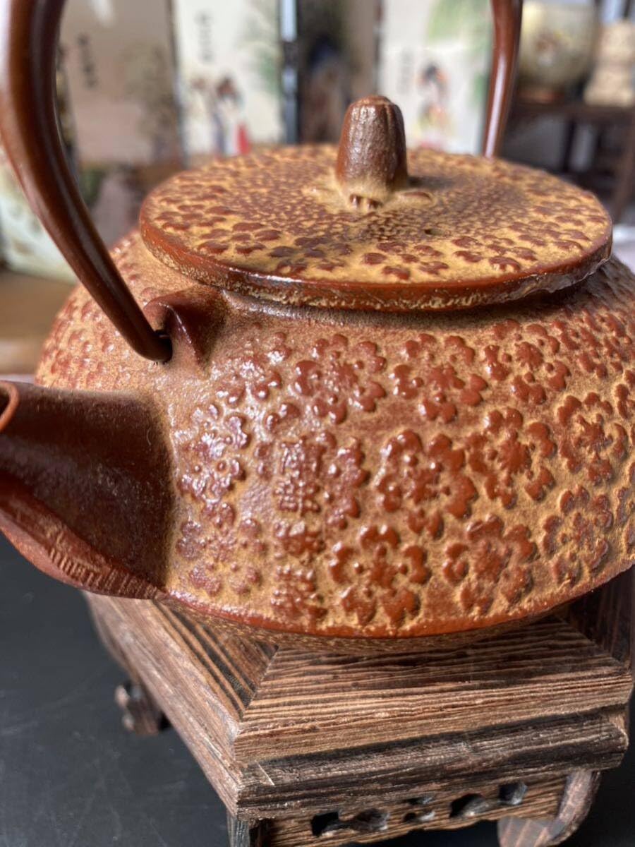 Amazon | 鉄瓶 急須 南部鉄器 茶道具 茶器 金属工芸 鉄器 アンティーク