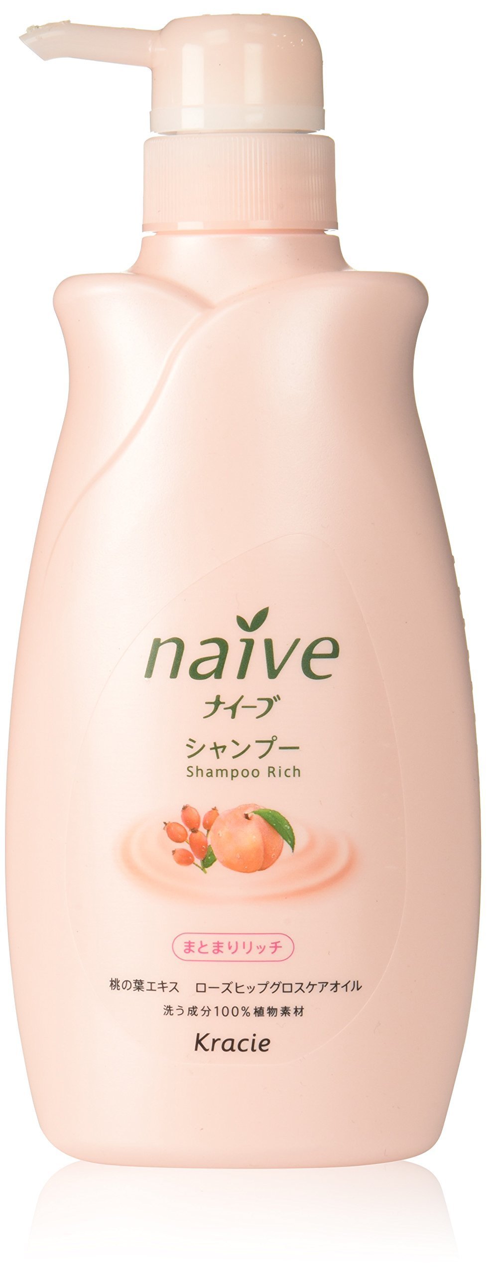 Amazon | ナイーブ シャンプー (まとまりリッチ) ジャンボ 550mL
