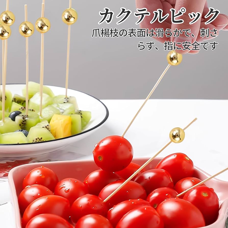 ⭐️希少⭐️クリストフル♡ベルエポックカクテルピック♡⭐️極美品⭐️ ⭐️希少⭐️クリストフル♡ベルエポックカクテルピック♡⭐️極美品⭐️