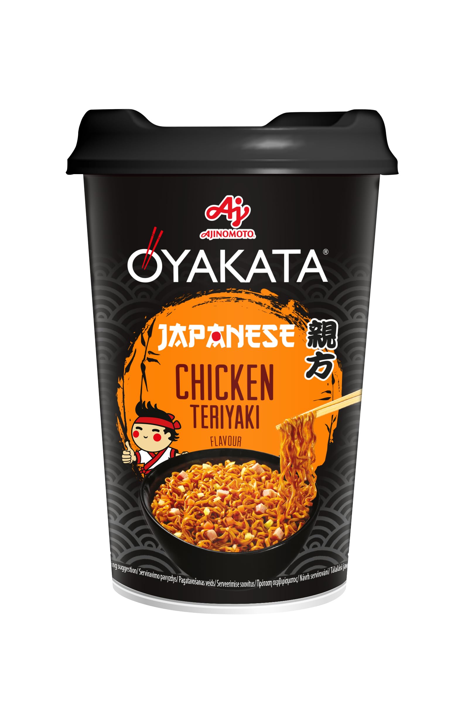 OYAKATA - Yakisoba Teriyaki Chicken 96 g, Fideos Orientales de Harina de Trigo con Salsa Teriyaki y Guarnición Deshidratada
