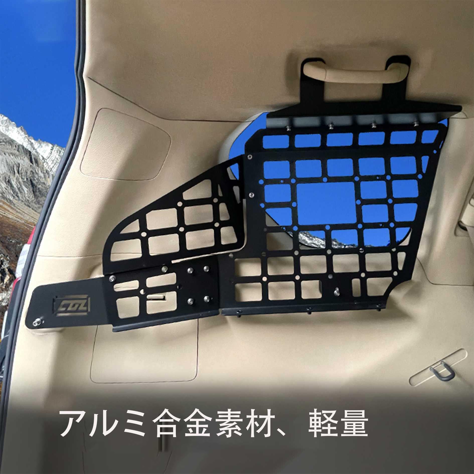 Amazon | に適合する トヨタ ランドクルーザー プラド 150系 5人乗り