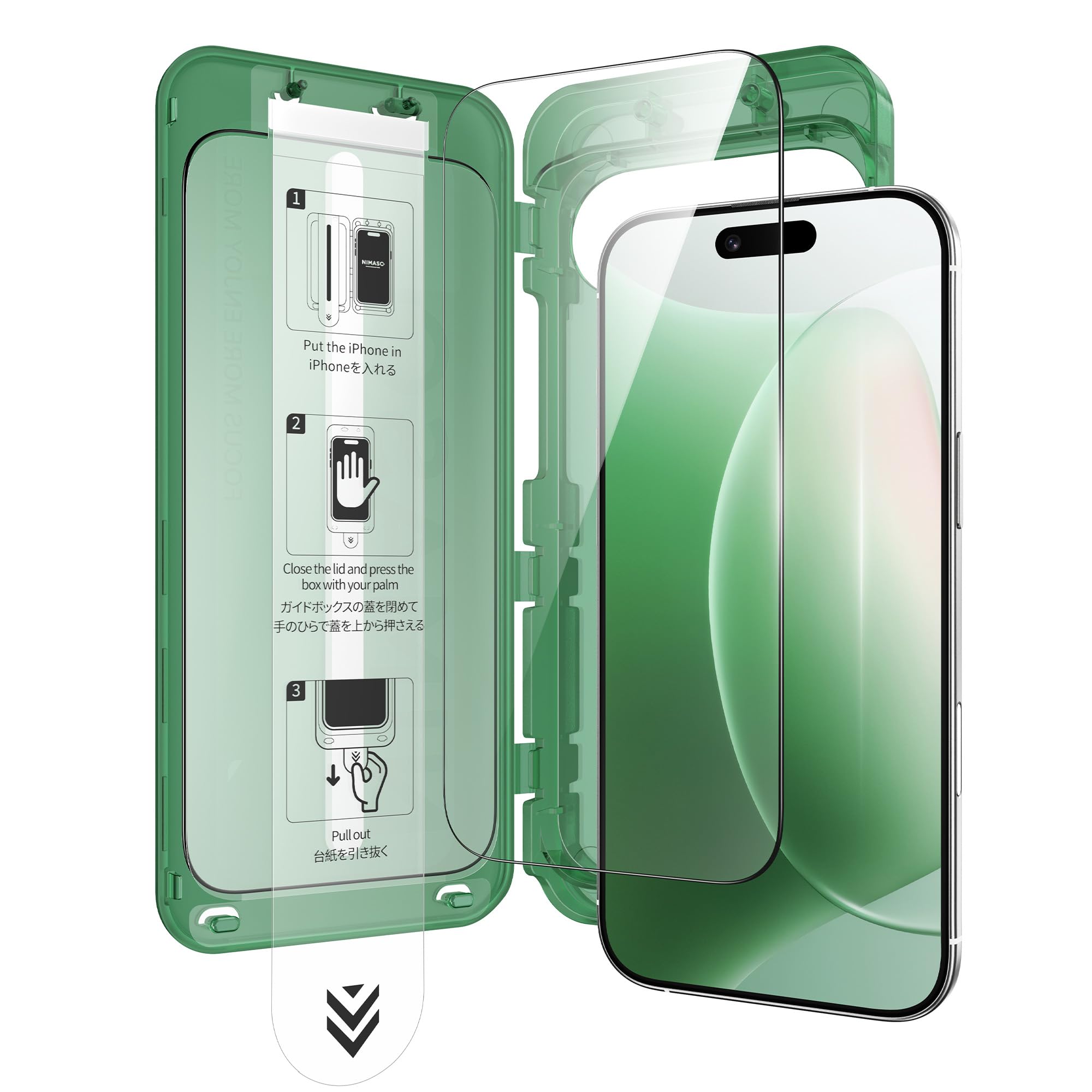 「バリ楽Box-Lite」NIMASO ガラスフィルム iPhone 18 ProMax/iPhone17 ProMax用 ARコーティン反射防止