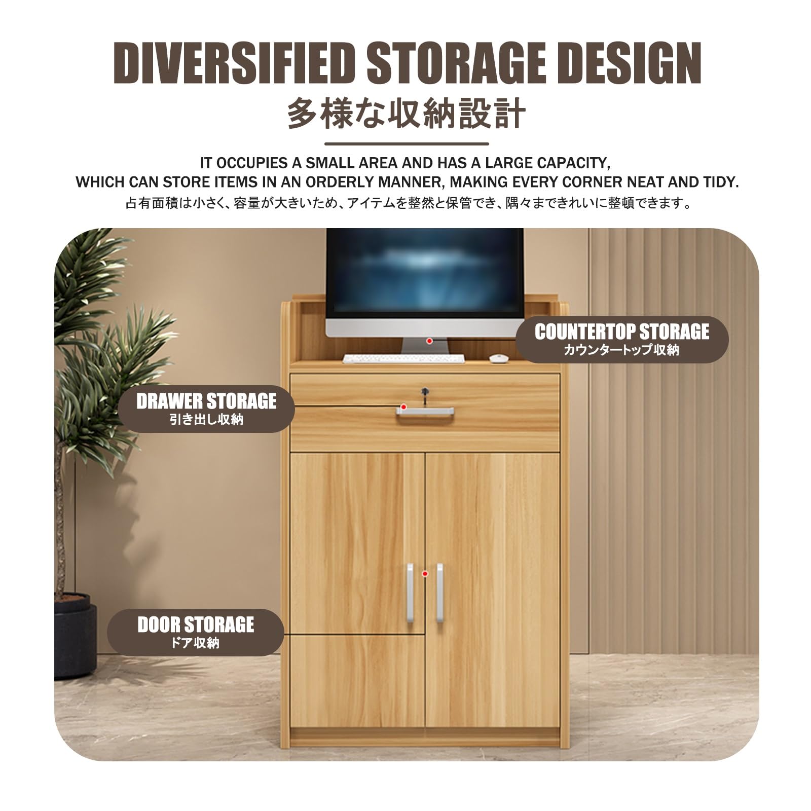 Ele ModernCounter per ufficio e vendita al dettaglio, ideale per cassieri, saloni, negozi di abbigliamento, servizio clienti, design salvaspazio in pelliccia