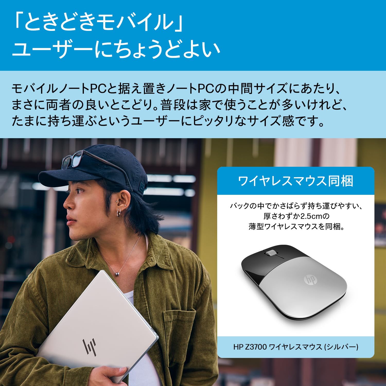 Amazon.co.jp: HP ノートパソコン Pavilion Plus 14-ew 14インチ IPS 