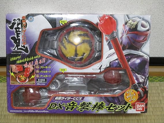 ボトムスス単品 【仮面ライダー響鬼】 44センチ 音撃棒 セット - 特撮