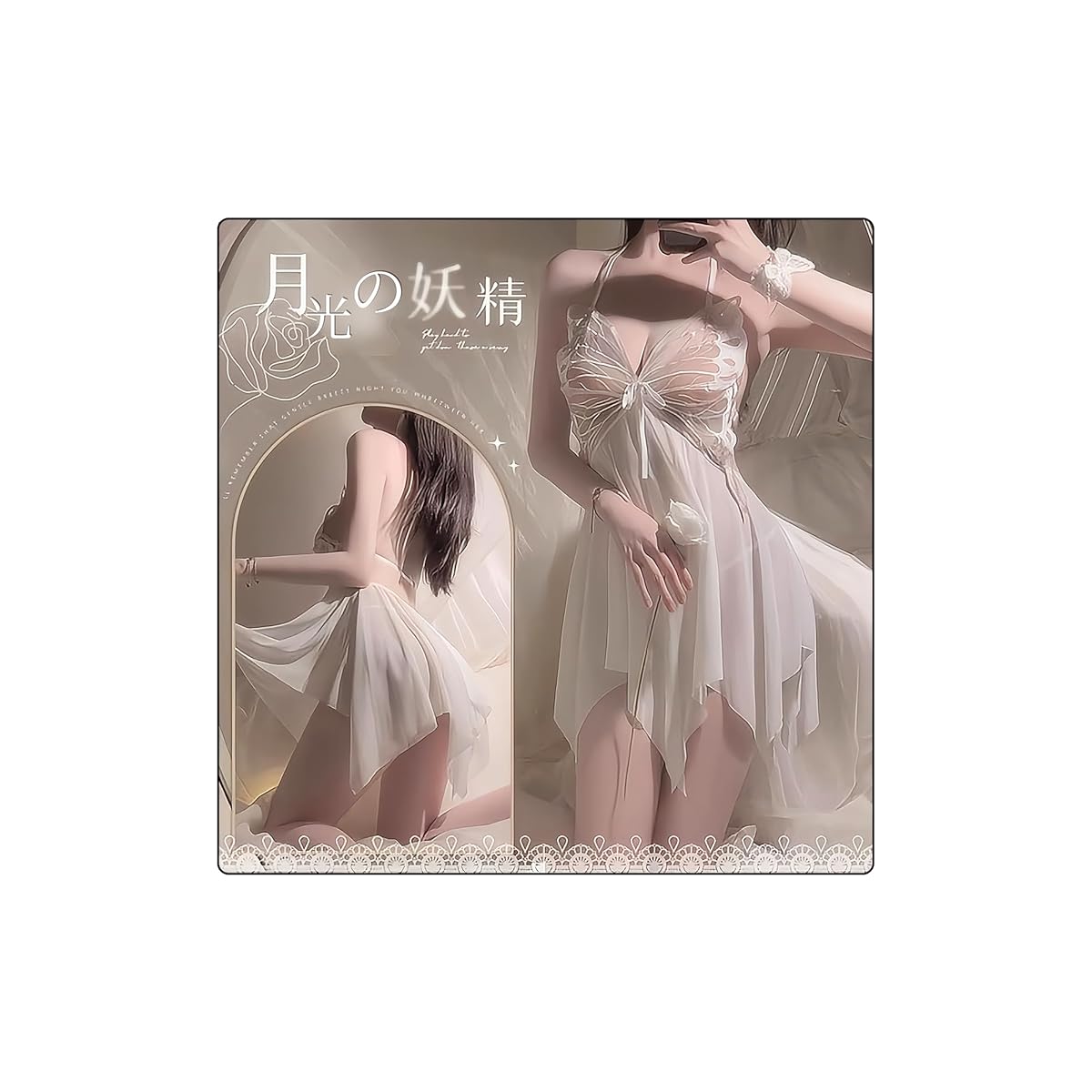 [REPROMGO] セクシー エロチックな下着 コスプレ 白い 蝶 透視 ナイトガウン 過激 とうめい 背中が露出する 変態 胸を露出する スリット T バックエロチック 寝巻き レディース ワンピース 制服による誘惑 コスチューム 極薄 お尻が露出する 透ける ベビードール