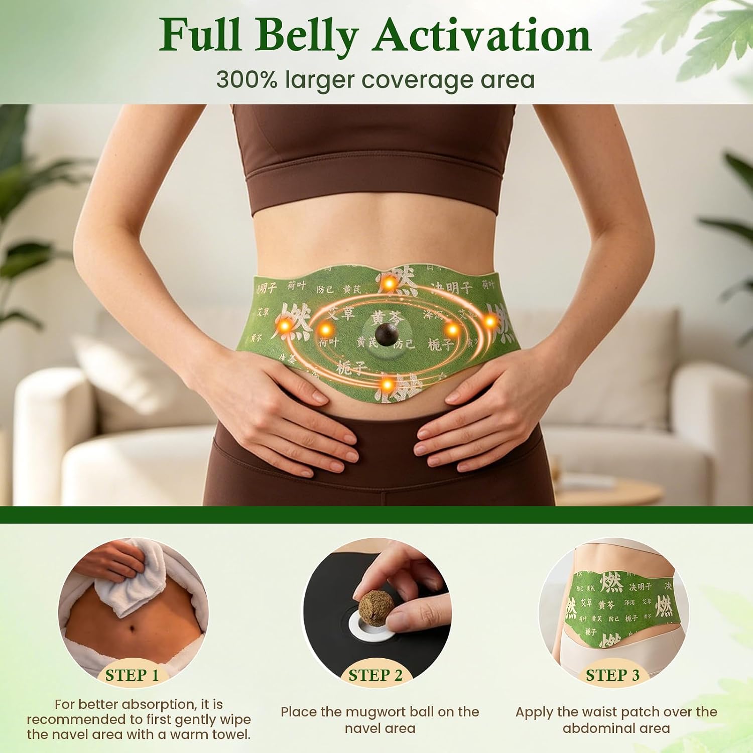 Japanese Herbal Patch Balance - Supports Abdominal Warmth and Comfort，Mild and Non-irritating，Just Tear and use，1 Boxes 5 Piece image 2