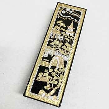 寒山寺　管長書　額入り 寒山寺 管長書 額入り 2025年最新】Yahoo!オークション -掛け軸