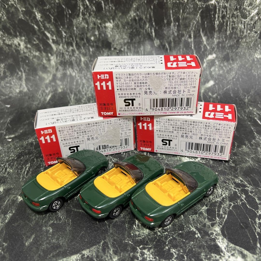 トミカ赤トミー絶盤6台セット（高レア物）