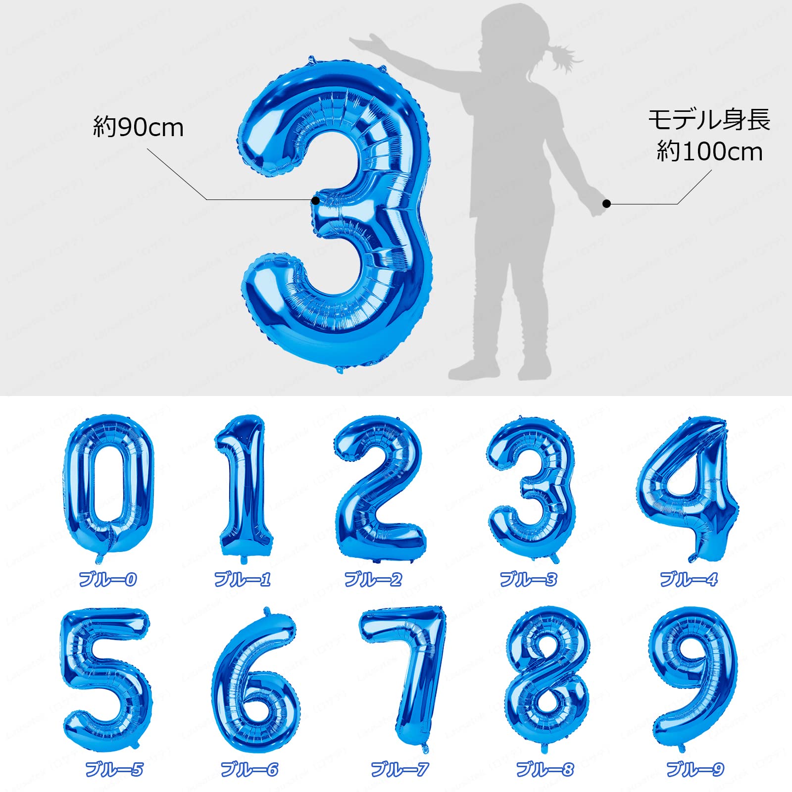 ナンバーバルーン【5】 Amazon | シルバー 誕生日 数字 バルーン ナンバー バルーン 5