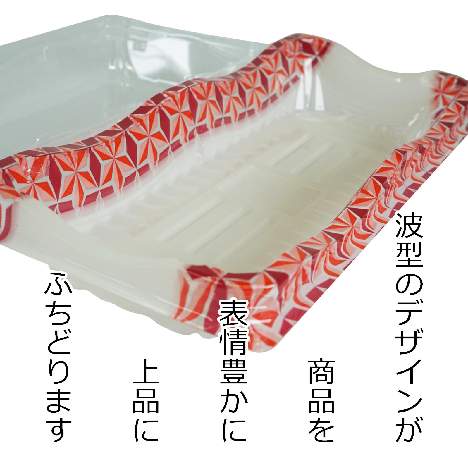 Amazon.co.jp: 【ケース販売】 中央化学(Chuokagaku) ﾘｯﾌﾟﾙ20-15 600枚入 : ホーム＆キッチン