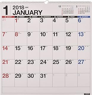 Amazon Co Jp 人気のカレンダー 18 年間ランキング