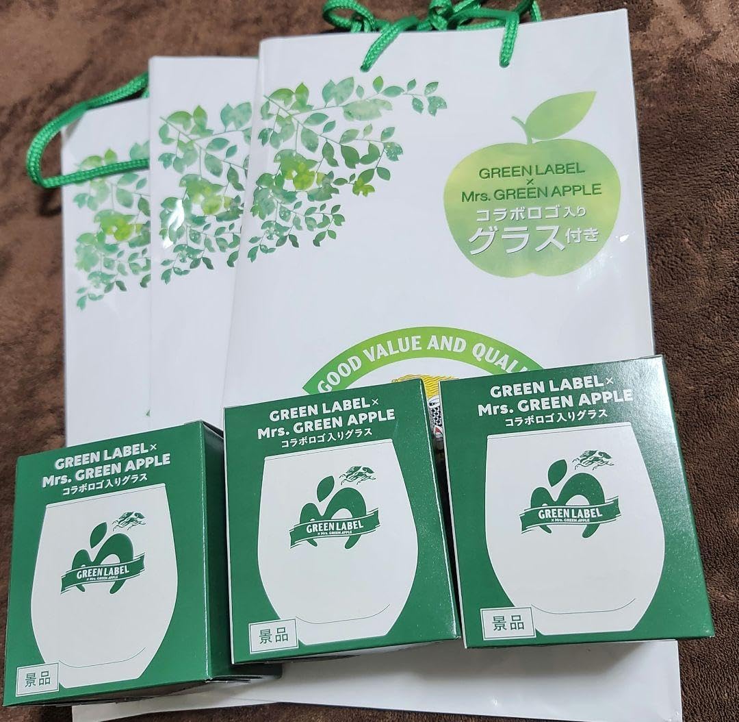 ミセス　キリン　グリーンラベル　コラボグラス３個セット