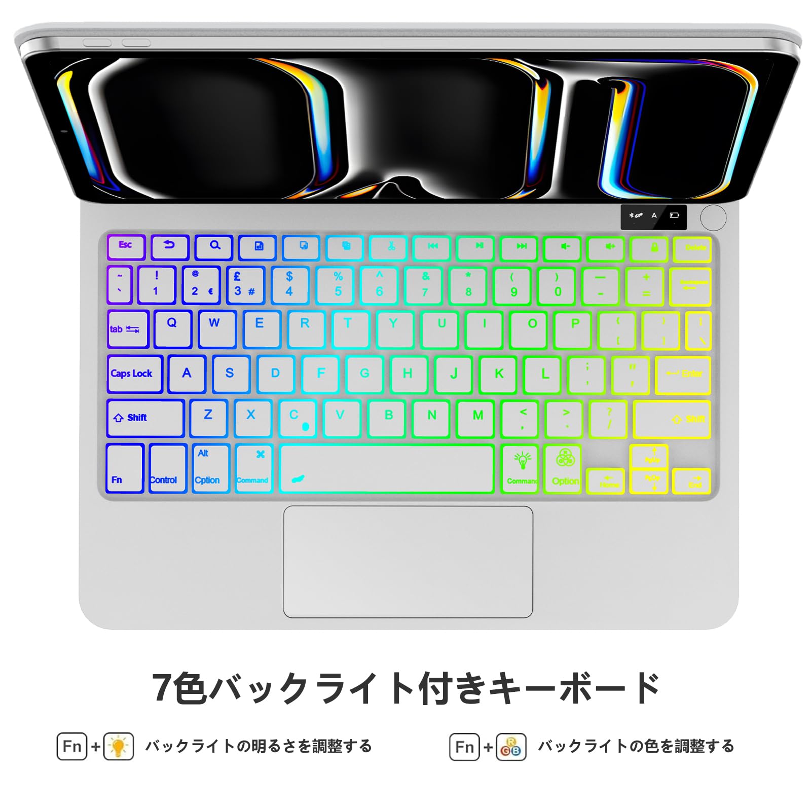 Amazon.co.jp: 【2025新型対応】iPad Pro 11インチマジックキーボード