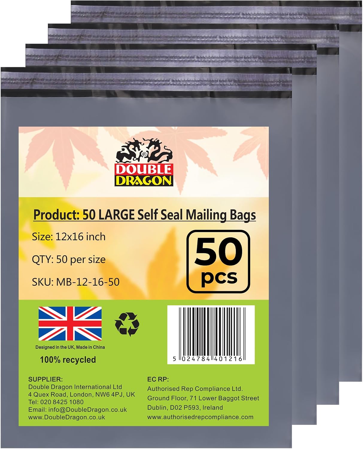 Double Dragon 50-Pack 12"x16" Self-Seal Grey Poly Mailer Bags |Self-Seal Shipping Envelopes | Strong, Waterproof, Tamper-Proof Polythene Packaging for Clothes, Bedding & Parcels (Also for Storage)