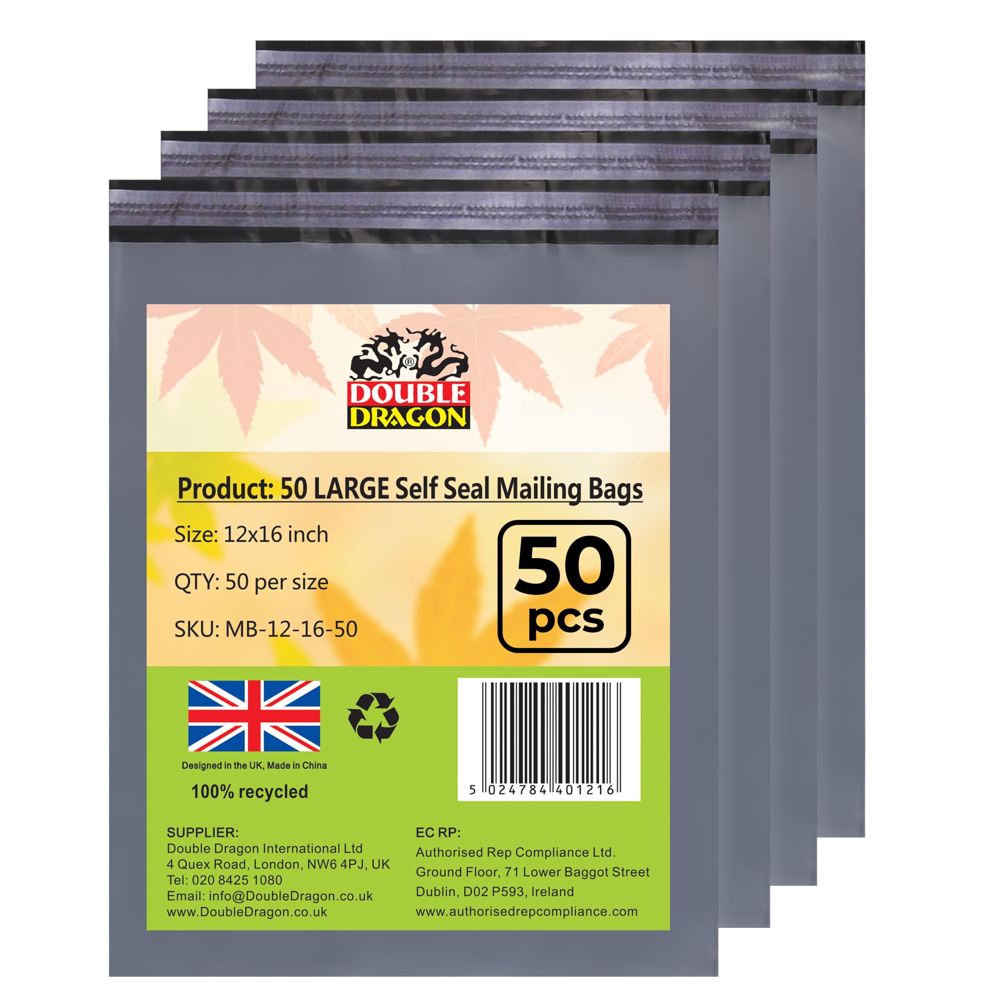Double Dragon Grey 50-Pack 12"X16" Self-Seal Poly Mailer Bags |Self-Seal Shipping Envelopes | Strong, Waterproof, Tamper-Proof Polythene Packaging For Clothes, Bedding & Parcels (Also For Storage)