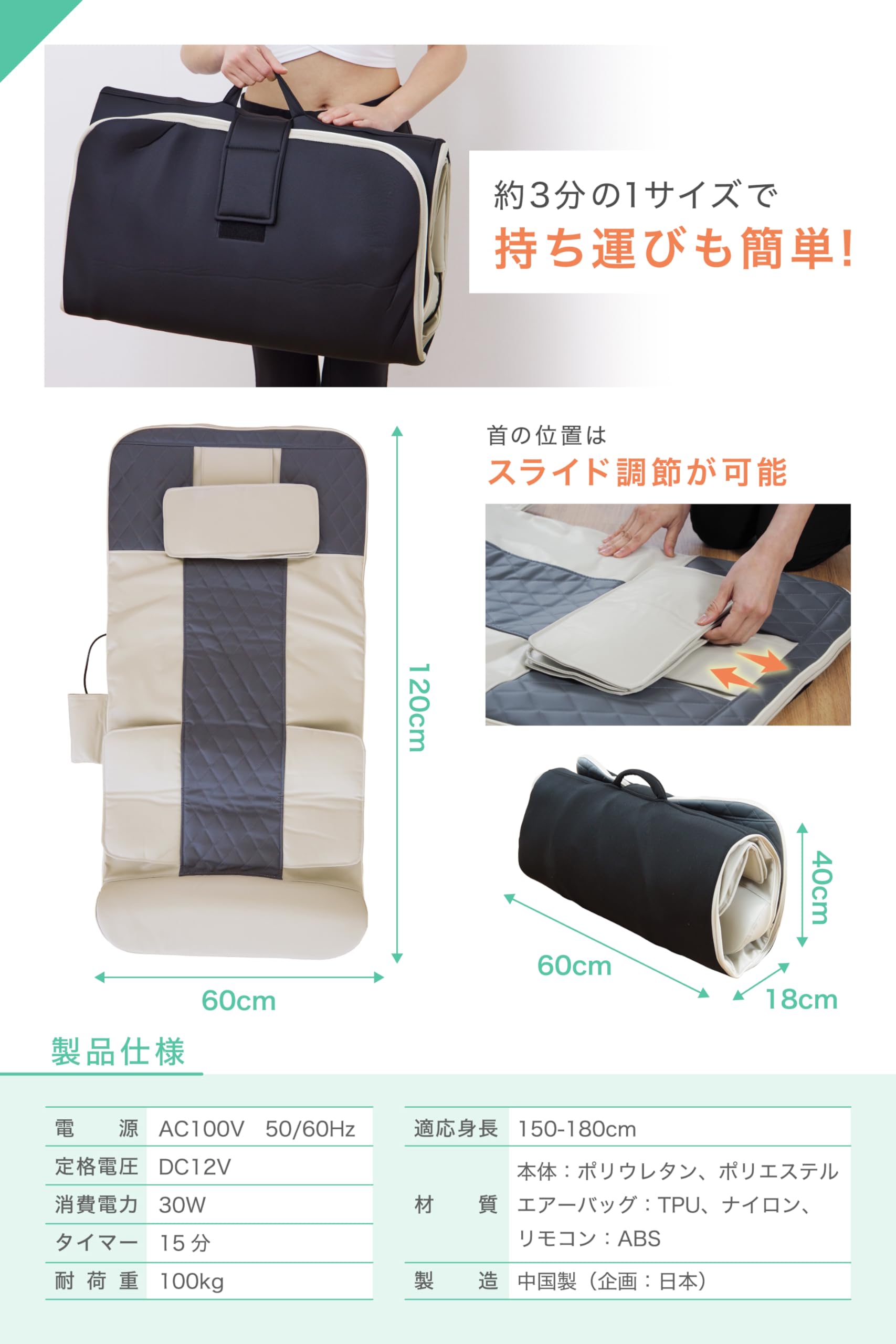 【新品✨未開封✅】立体エアストレッチマット 温熱 姿勢リセット プレゼントにも◎ Amazon | 【TVで紹介】寝ながらストレッチ 温熱 立体エアーマット