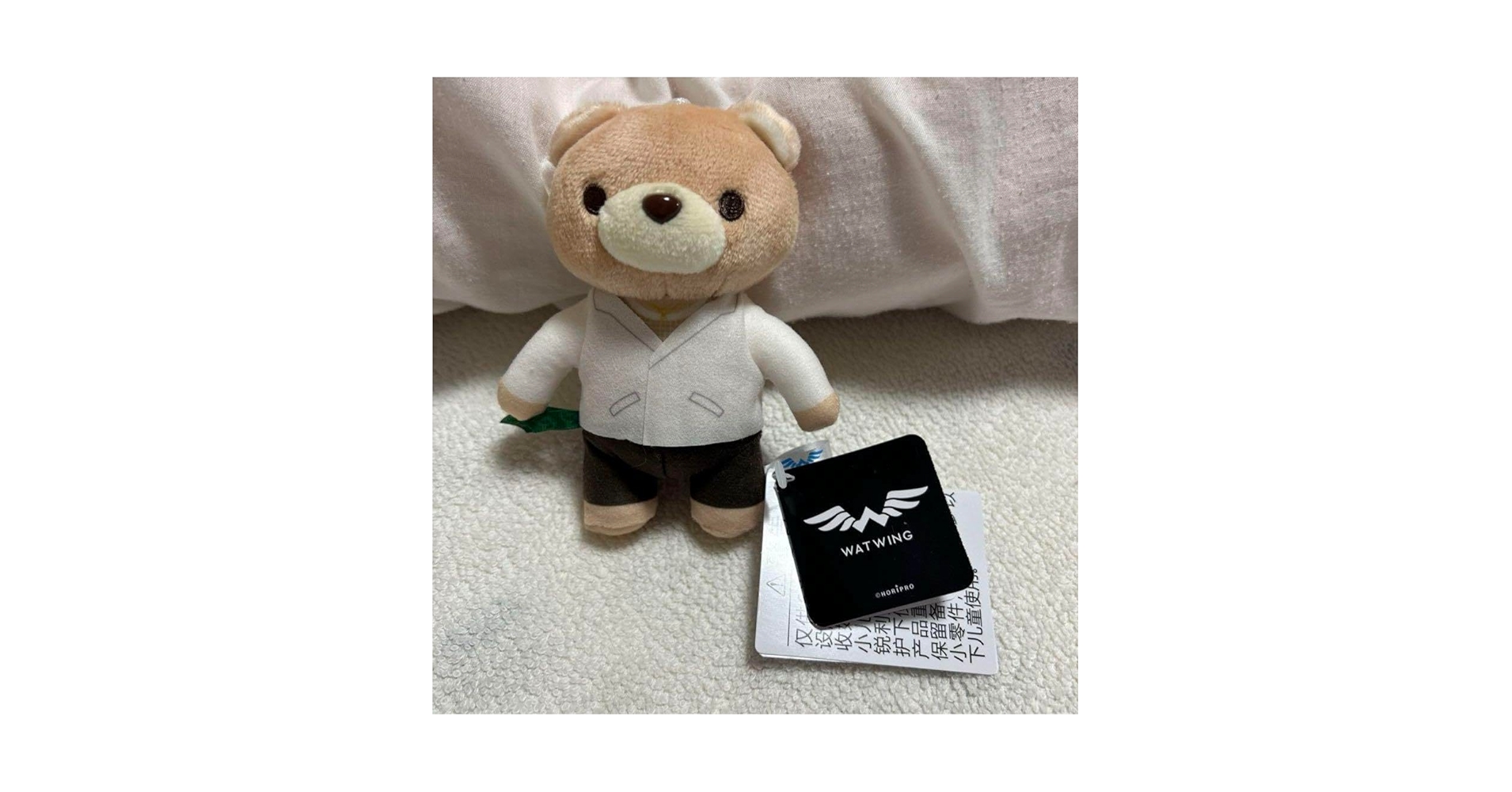 【新品未使用】 WATWING ANIMAL マスコット 八村倫太郎 新品未開封】WATWING 八村倫太郎 ぬいぐるみ｜Yahoo!フリマ（旧