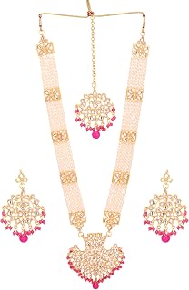 Amazon.com: Rani Haar Necklace Set