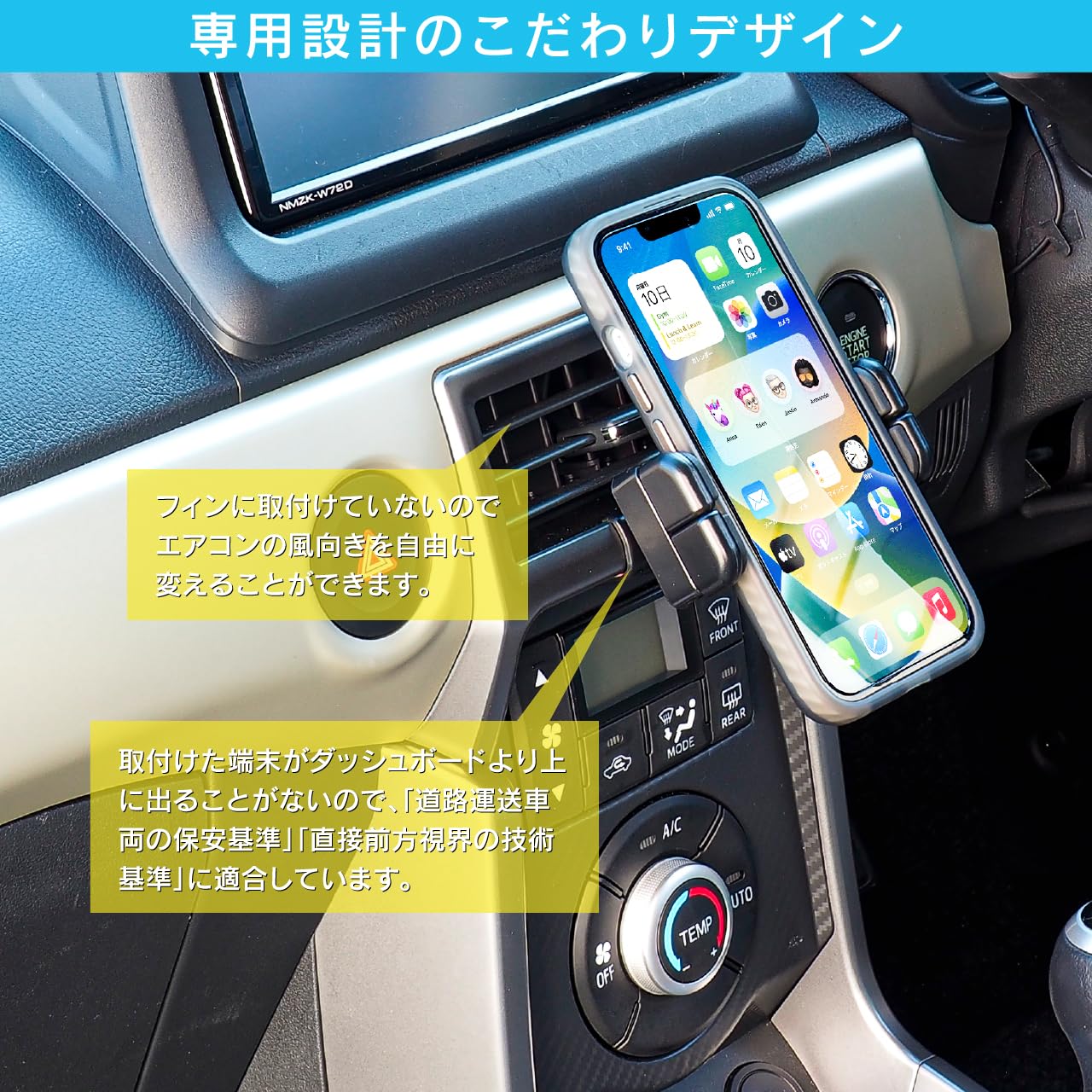Amazon.co.jp: Beat-Sonic (ビートソニック) コペンCero専用車載