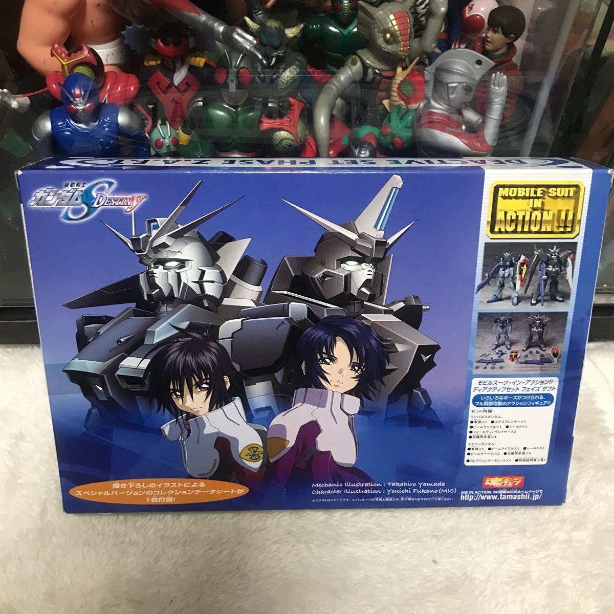 Amazon | iirrMIA モビルスーツインアクション 機動戦士ガンダムSEED 