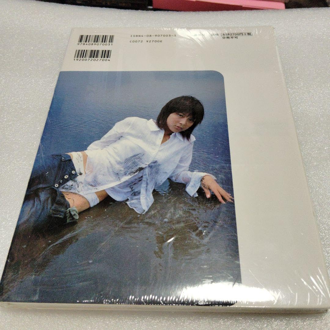 相武紗季ポラロイド写真4枚セット 5万円引き❗️】相武紗季ポラロイド写真4枚セット - メルカリ