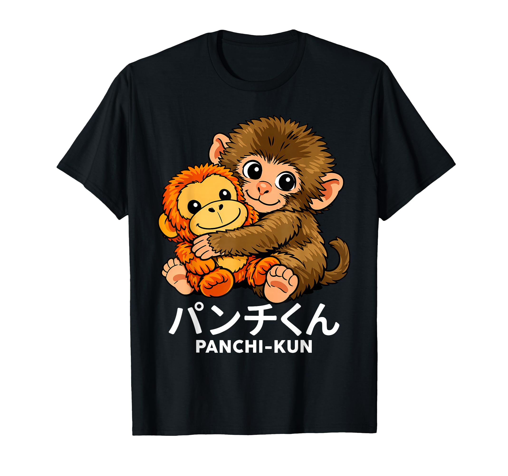 Kleidung mit Designs von Amazon Merch on Demand