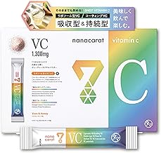 Tamachan Shop Nana Karat Vitamin 7C, Liposome Vitamin C, Yuzu Honey Flavor, 30 Packets (1 Month Supply), 1,300 mg, High Absorption, Sustainable, Combined Design for Beauty Habits, Nanacarat Vitamin c