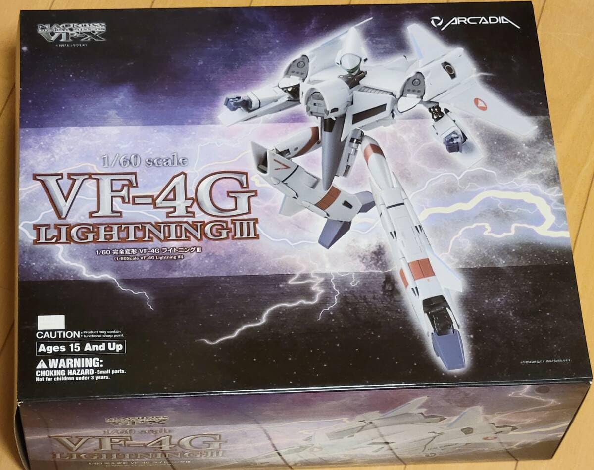 送料無料！ ARCADIA アルカディア 超時空要塞マクロス 愛おぼえてい