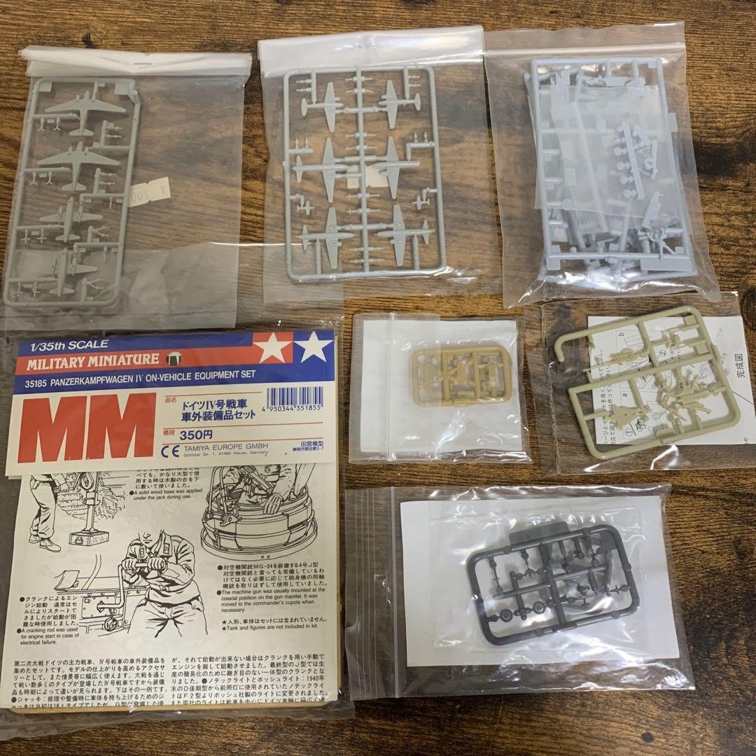 ガンプラまとめ売りです 最終値下げ ガンプラまとめ売り - メルカリ