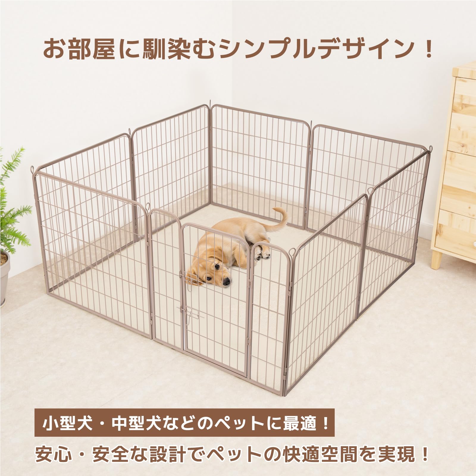 Yuil ペットサークル 大型犬用 折りたたみ式メタルフェンス GJ Amazon | YumeTail ペットサークル 大型犬用 折りたたみ式 メタル